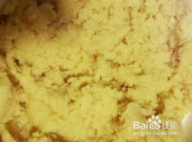 正宗红糖姜枣膏的做法