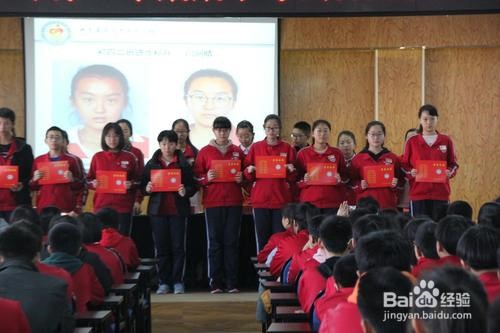 初四如何学习？