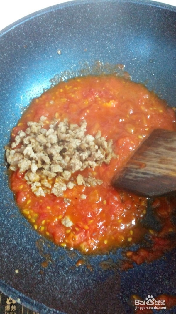 家常番茄肉酱意面