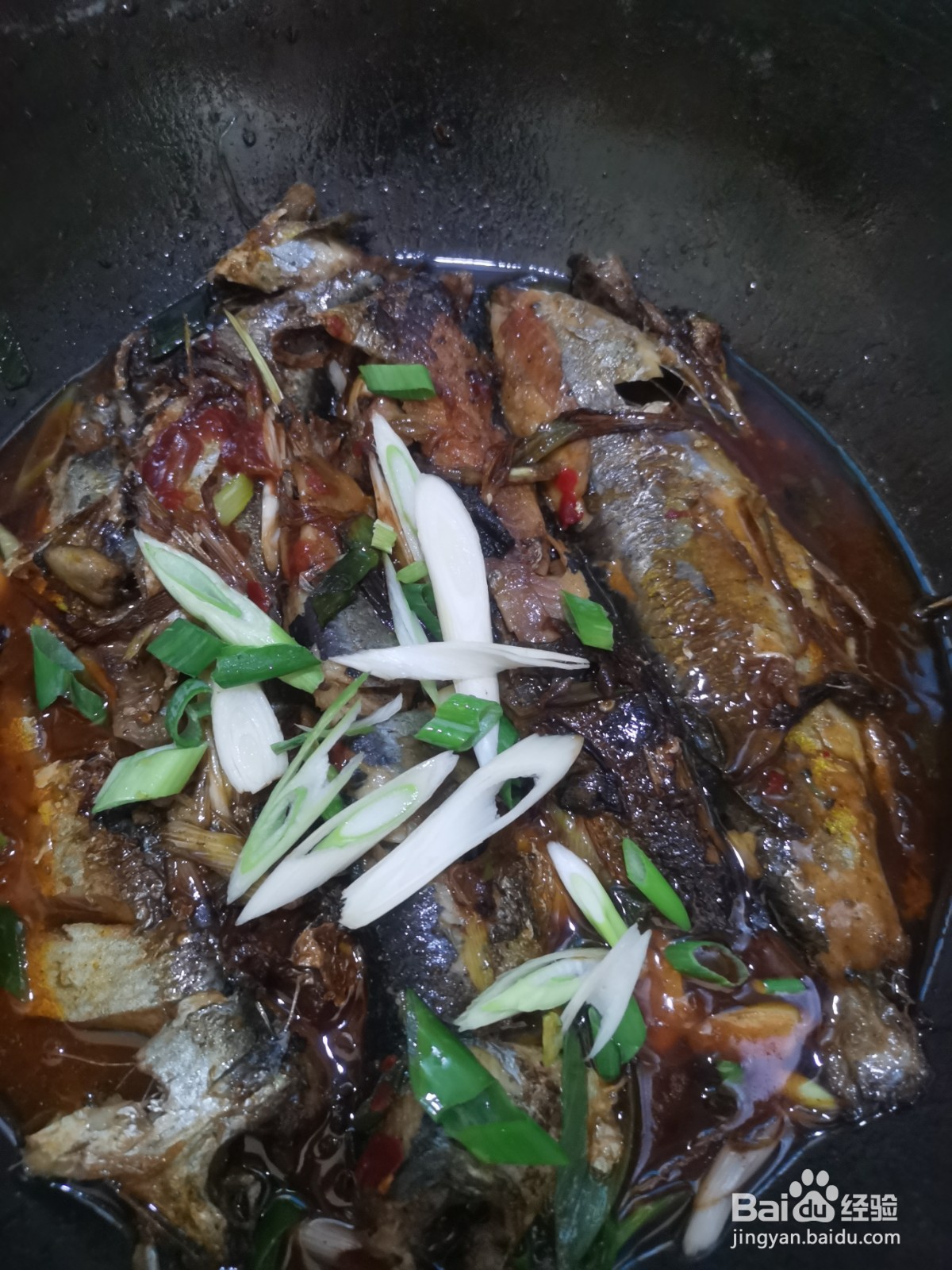 家常菜红烧青鱼