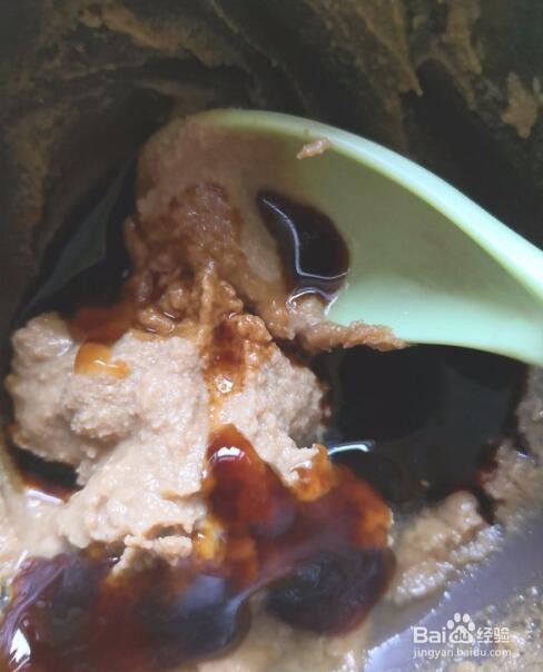 五彩拉皮的做法凉拌菜