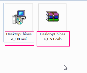 Arcgis10.2没找到源文件DesktopChinese_CN1.cab