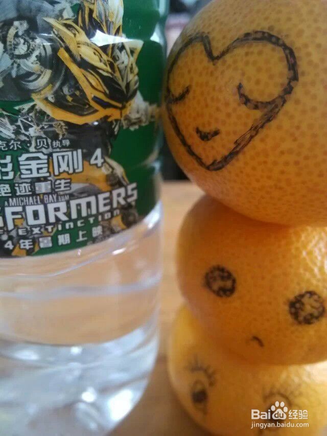 面对真正的自己