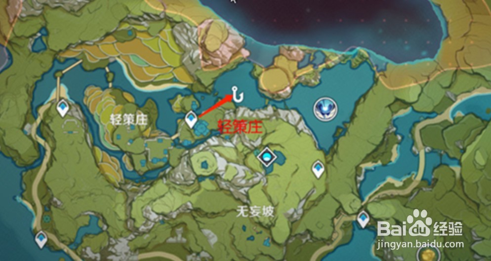 原神2.1璃月钓鱼点位置在哪