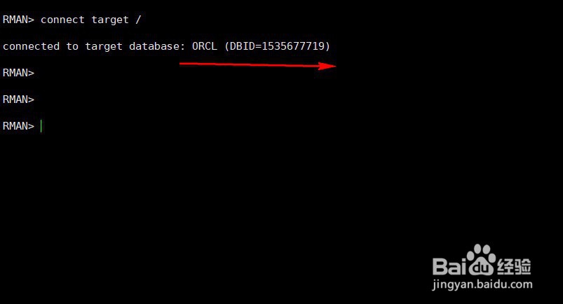 oracle11g中rman基本使用方法