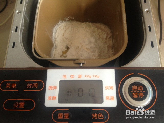 亚麻籽酸奶面包的做法