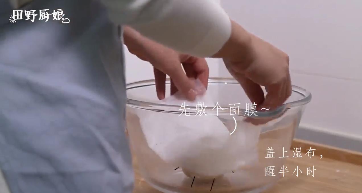 栗子饼怎么做