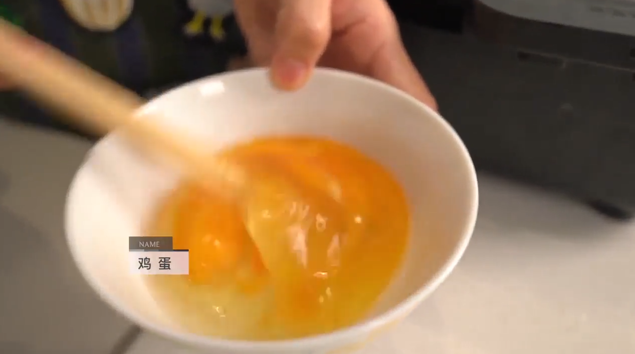 蛋香加拿大北极虾煎饺怎么做