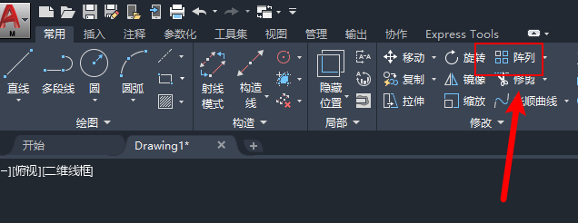 AUTOCAD机械版如何沿路径创建阵列