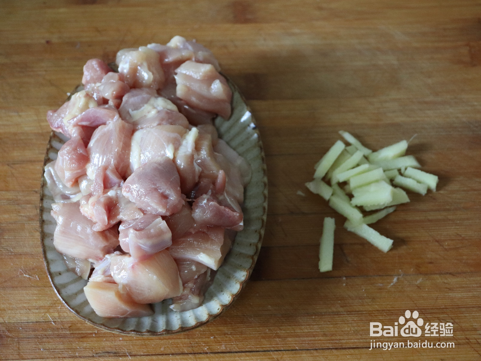 彩椒鸡肉串的做法