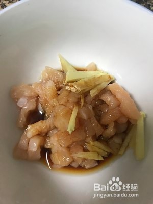 食补佳品早餐香菇鸡肉粥的做法