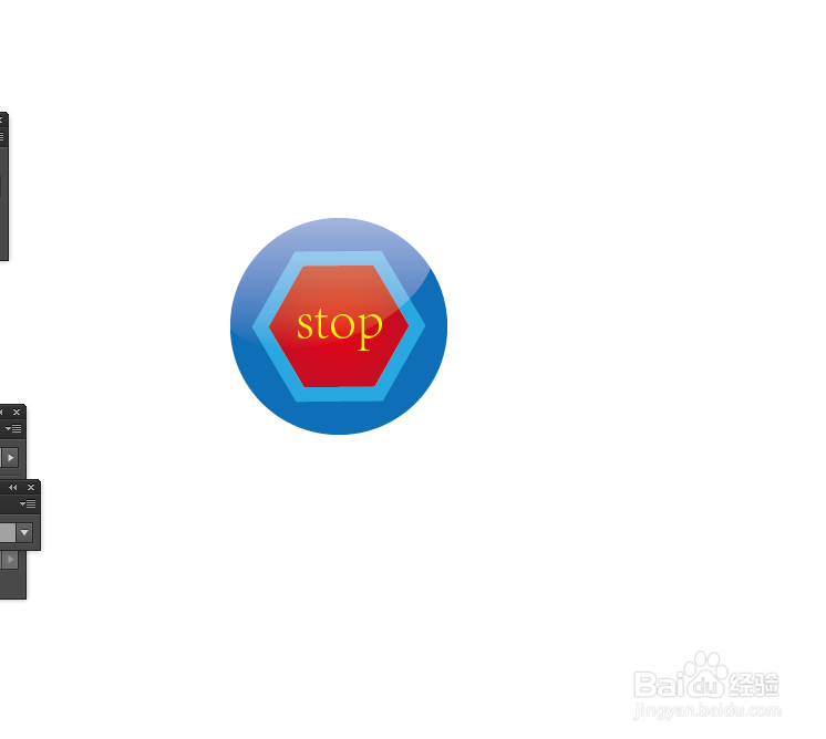 AI简单绘制停止的小图标