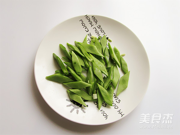 肉末酱味豆角面