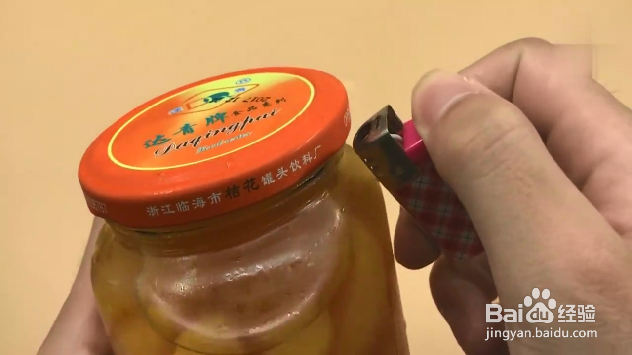怎样不费劲地开罐头?