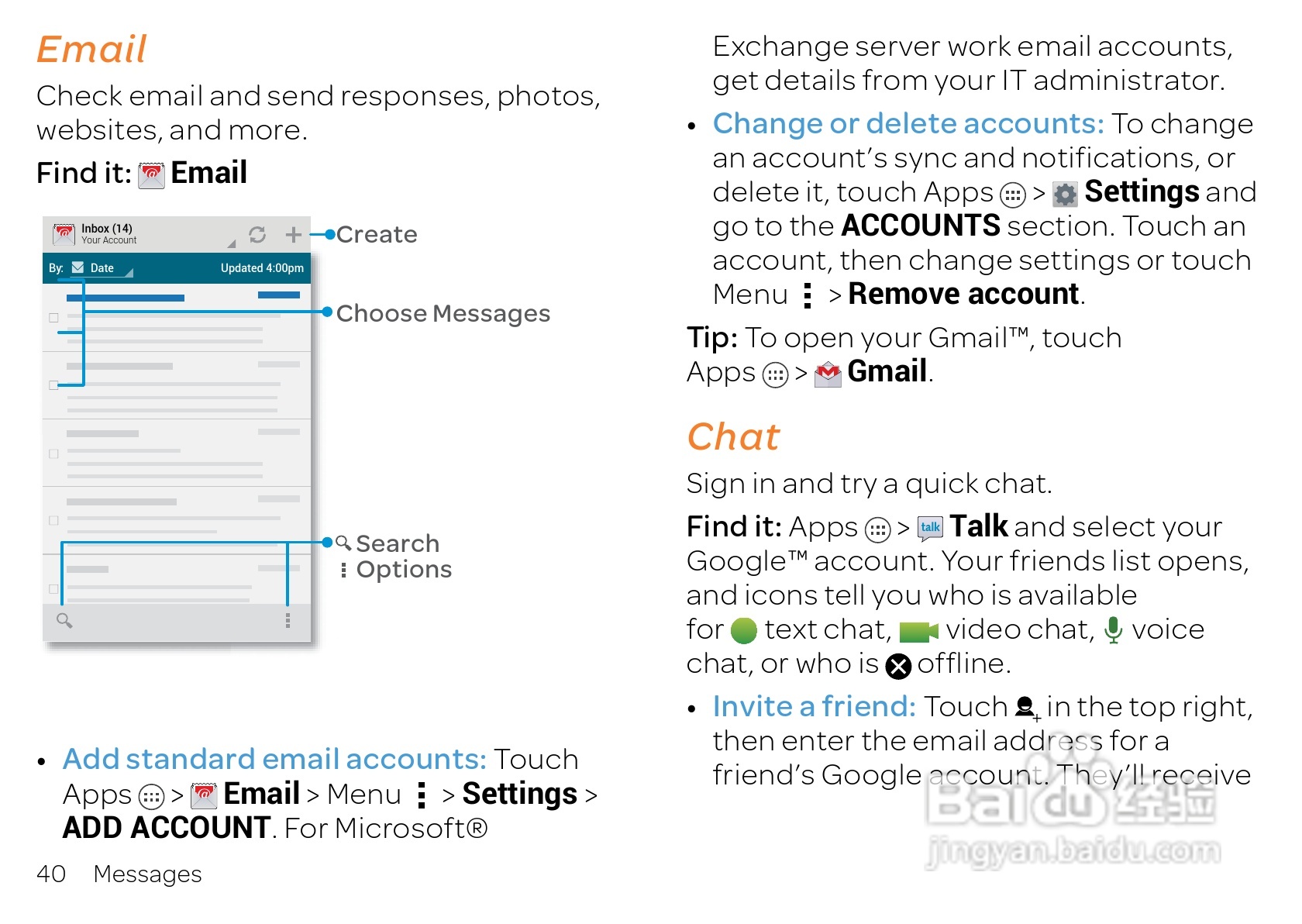 摩托罗拉 ATRIX HD(Android v4.1 Jelly Bean)手机说明:[5]