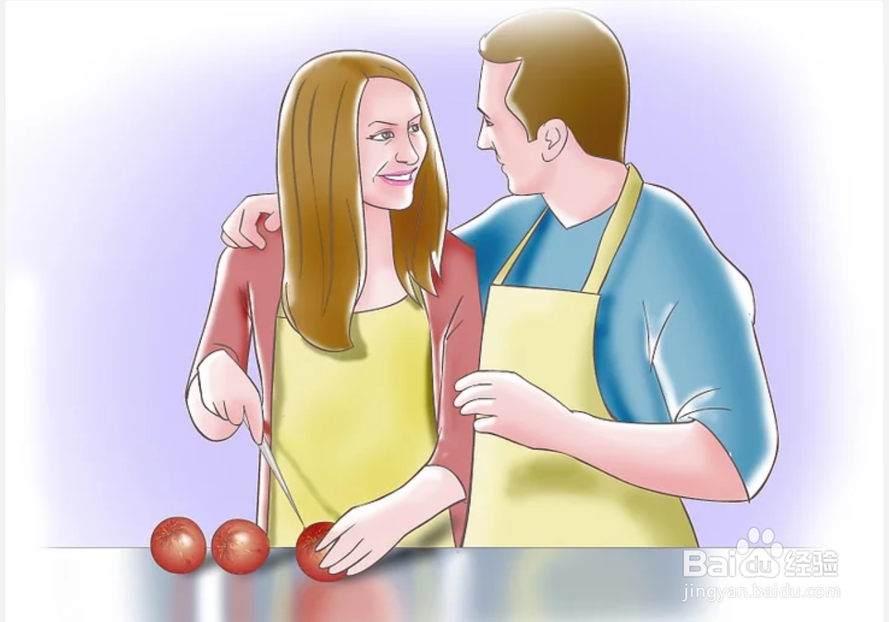 如何提出建设性的批评意见