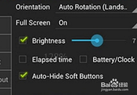 wmv格式用手机怎么看