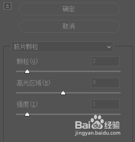 【PS技巧】利用PS给花朵营造金色古韵色彩的效果