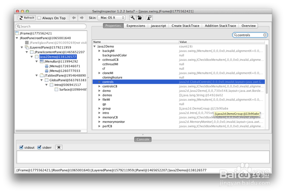如何使用FireBug?
