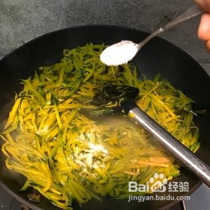 爆炒南瓜丝的做法