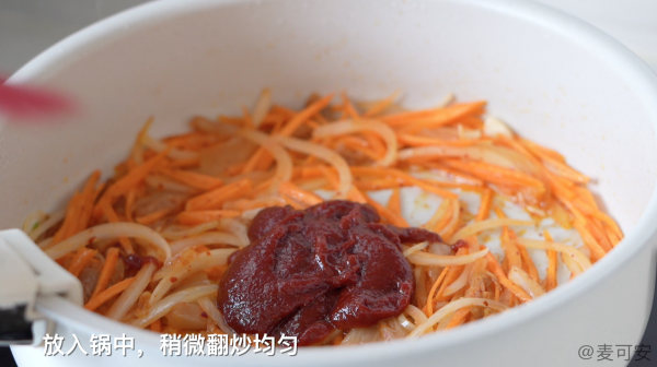 韩式海鲜辣炒年糕