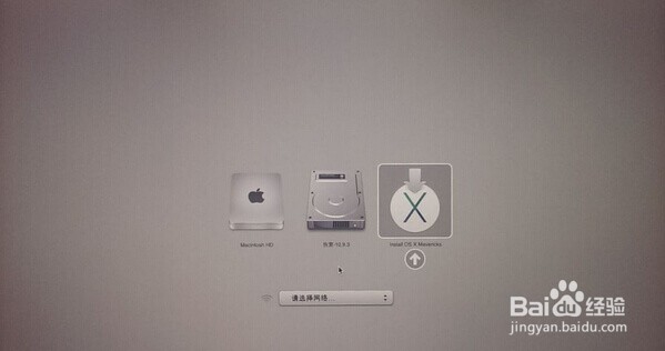 如何在Windows中制作可引导的OS X系统安装U盘