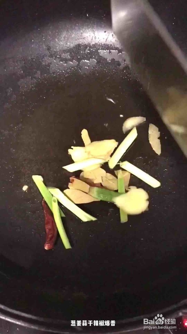 红烧狮子头的做法
