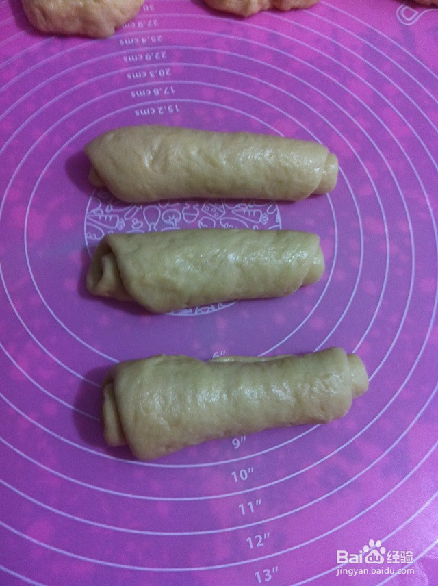圣诞花环面包的做法