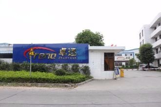 幻影星空vr体验馆虚拟互动娱乐项目实施步骤法