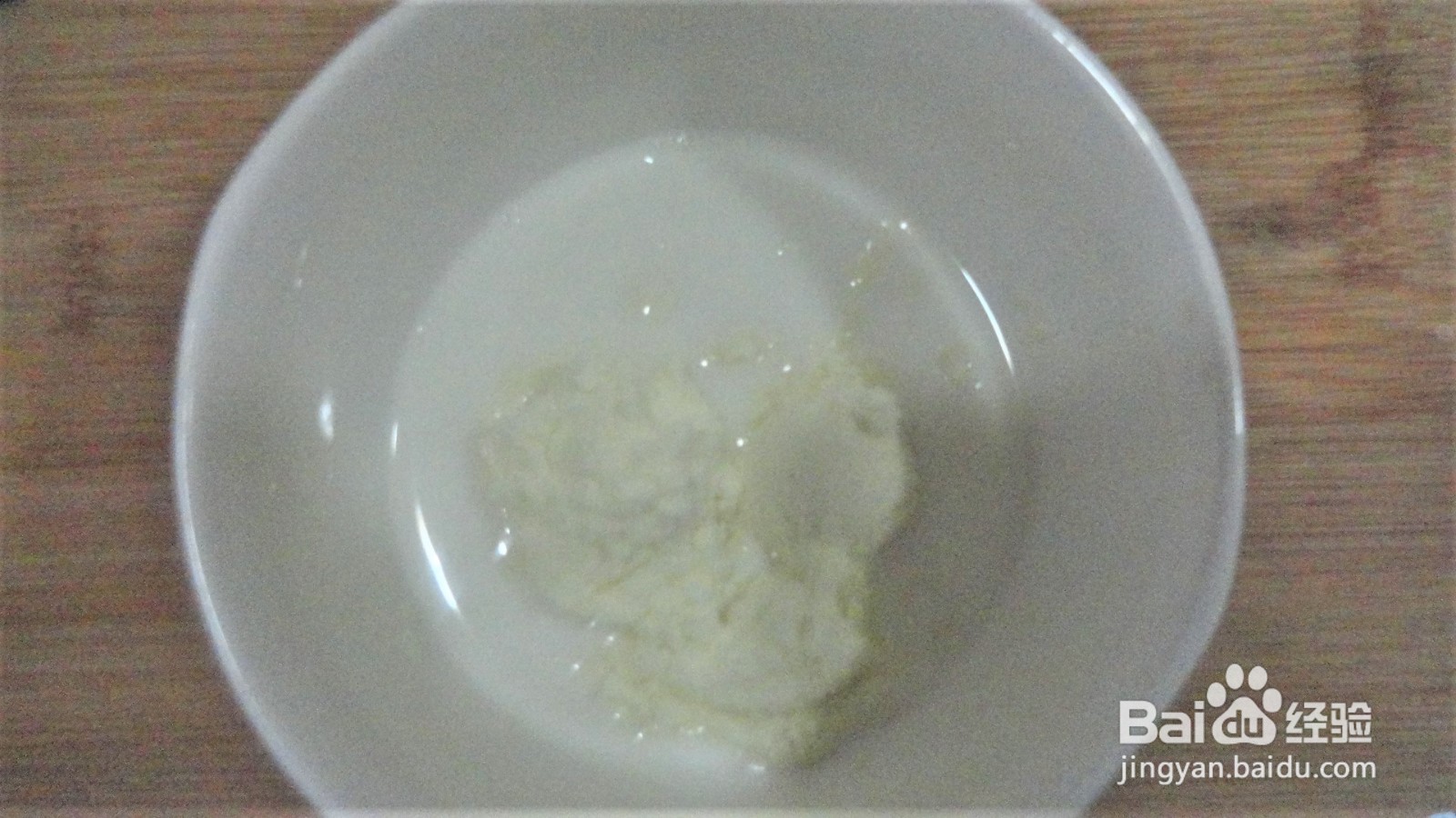 牛奶蒸鸡蛋的做法？