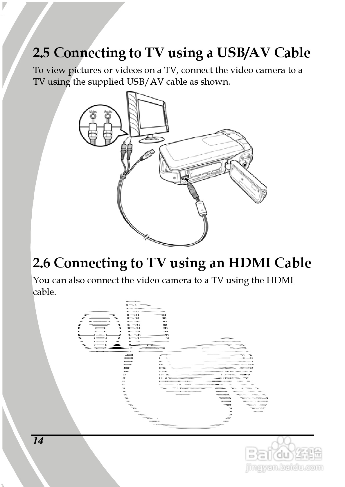 德之杰DXG-5B7V码摄像机说明书:[3]