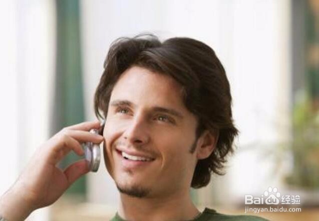 夫妻怎样维持婚后的感情