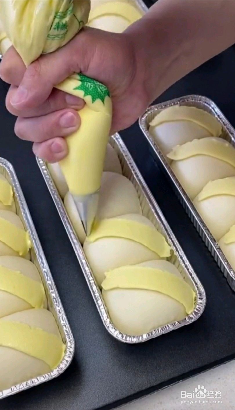 黄桃乳酪面包怎么做