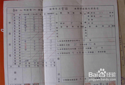 如何申请英国读研究生