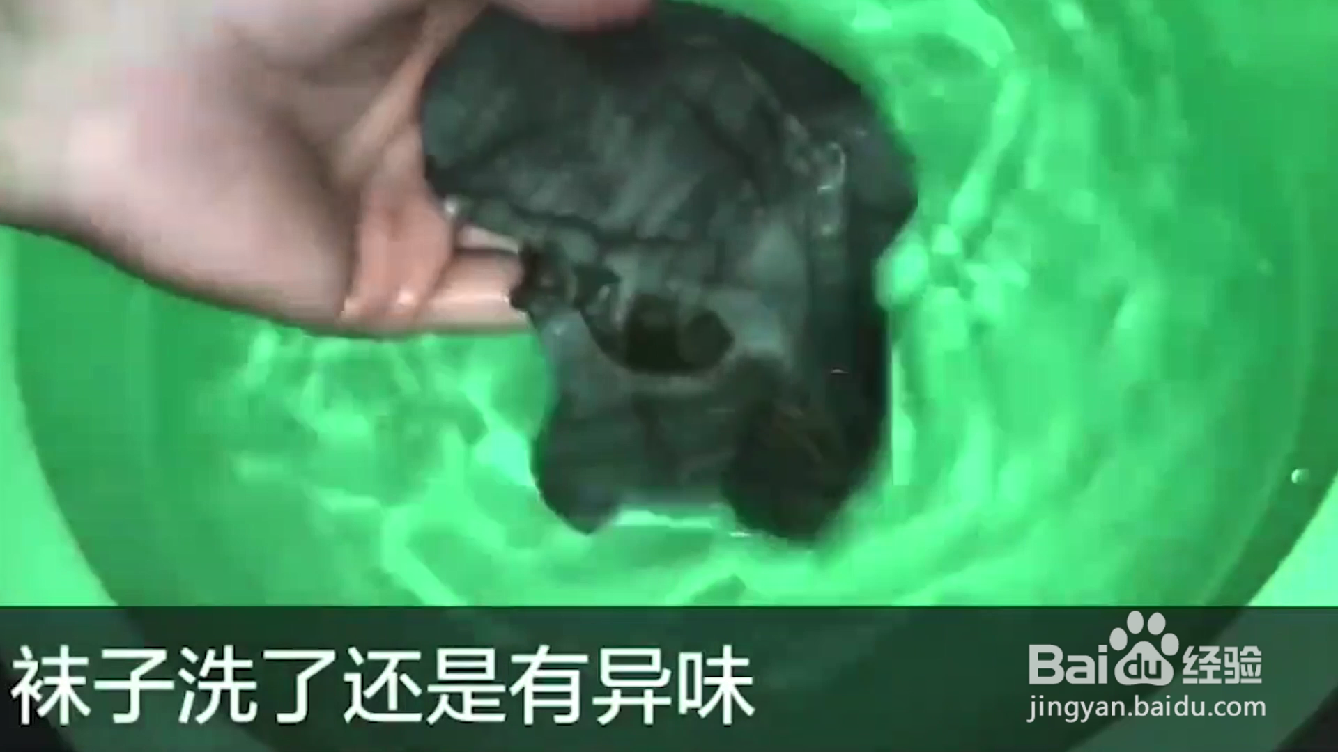 怎么妙用白醋