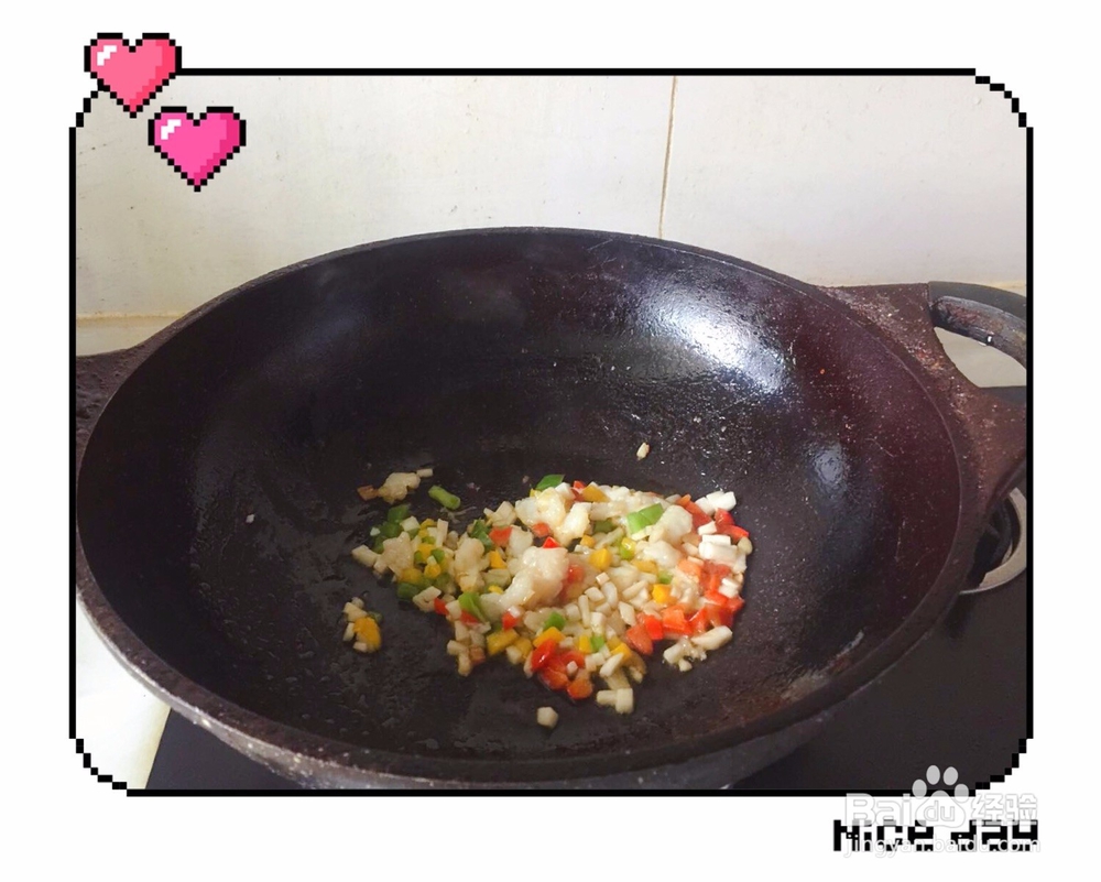 秀色掩今古 炒饭羞玉颜之鱼肉五彩炒饭