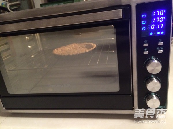 酸奶燕麦挞的做法