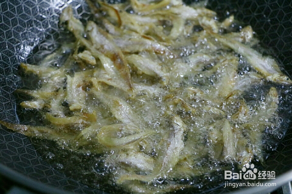 海鲜美食-香辣小鱼干