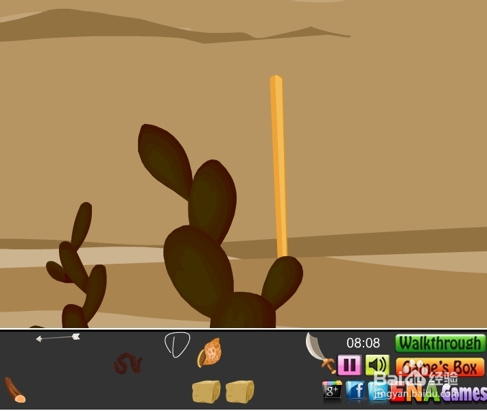 逃离美丽深山攻略：[1]第一节