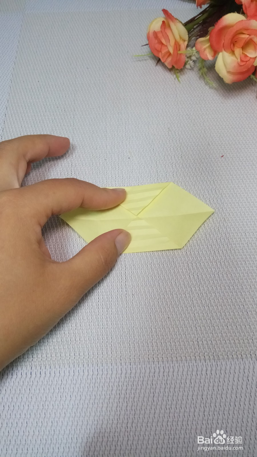 叶子书签的折叠方法