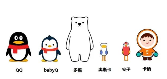 qq被盗微信里的钱会丢吗