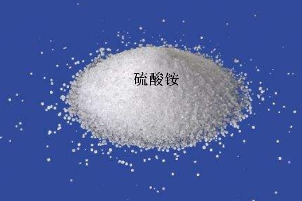 硫酸铵溶液加热蒸干,灼烧后能否得到晶体