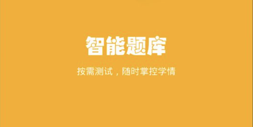 哪个软件可以搜行列式的题
