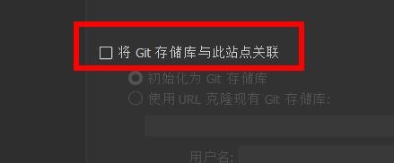 Dreamweaver如何新建站点