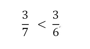 分数比大小的口诀简便方法 百度经验