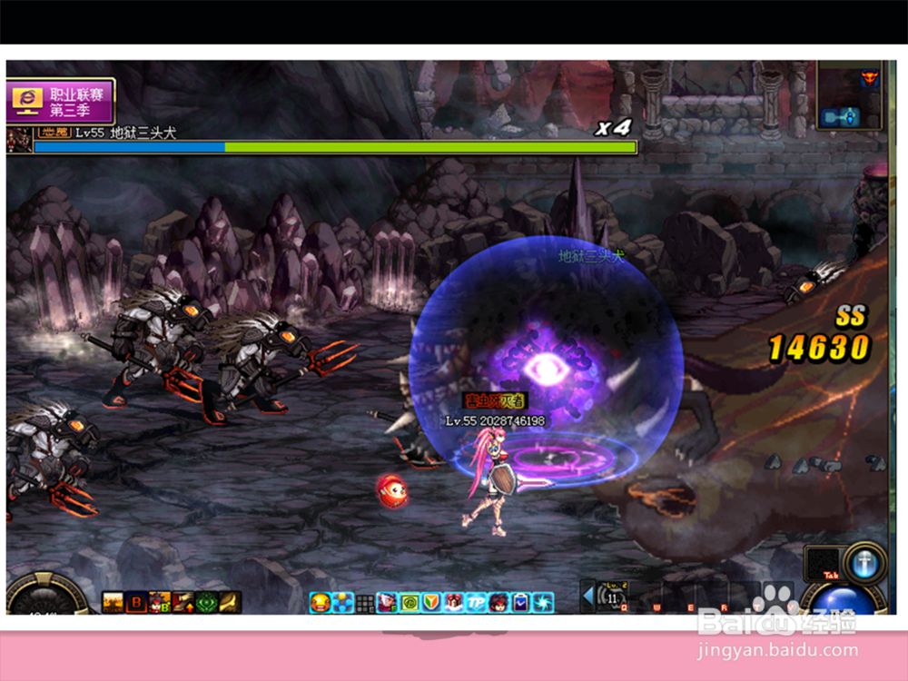 活动“消灭克洛诺斯”任务，如何完成并获得奖励