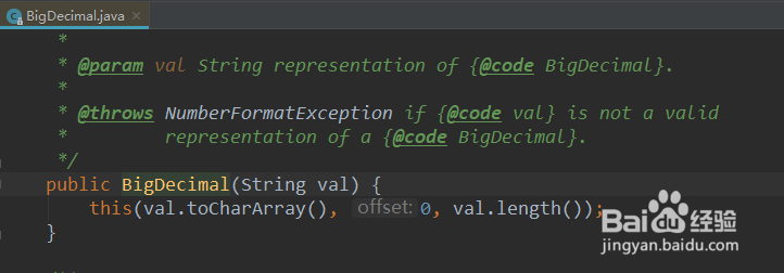 java基础9.5.1 大数字计算之