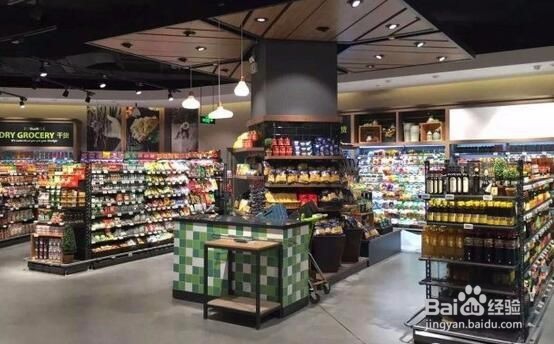 十二星座奶茶店怎么选址？