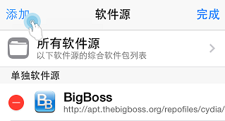 3k助手如何安装与卸载