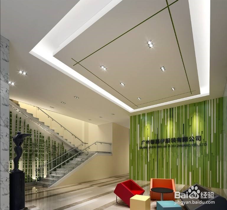 企业应该如何选择推广方式